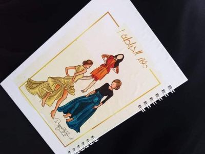 إضافة تعليق بالعربية..