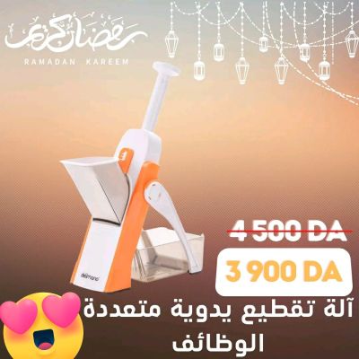 Add a comment in english..