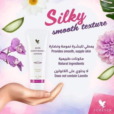 Add a comment in english..